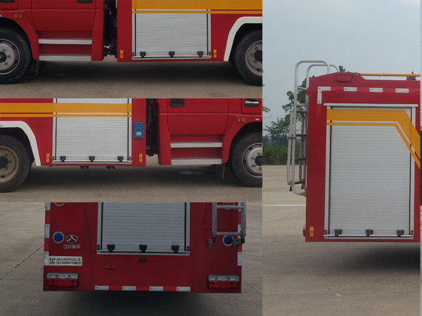 晶马牌JMV5100GXFSG35型水罐消防车