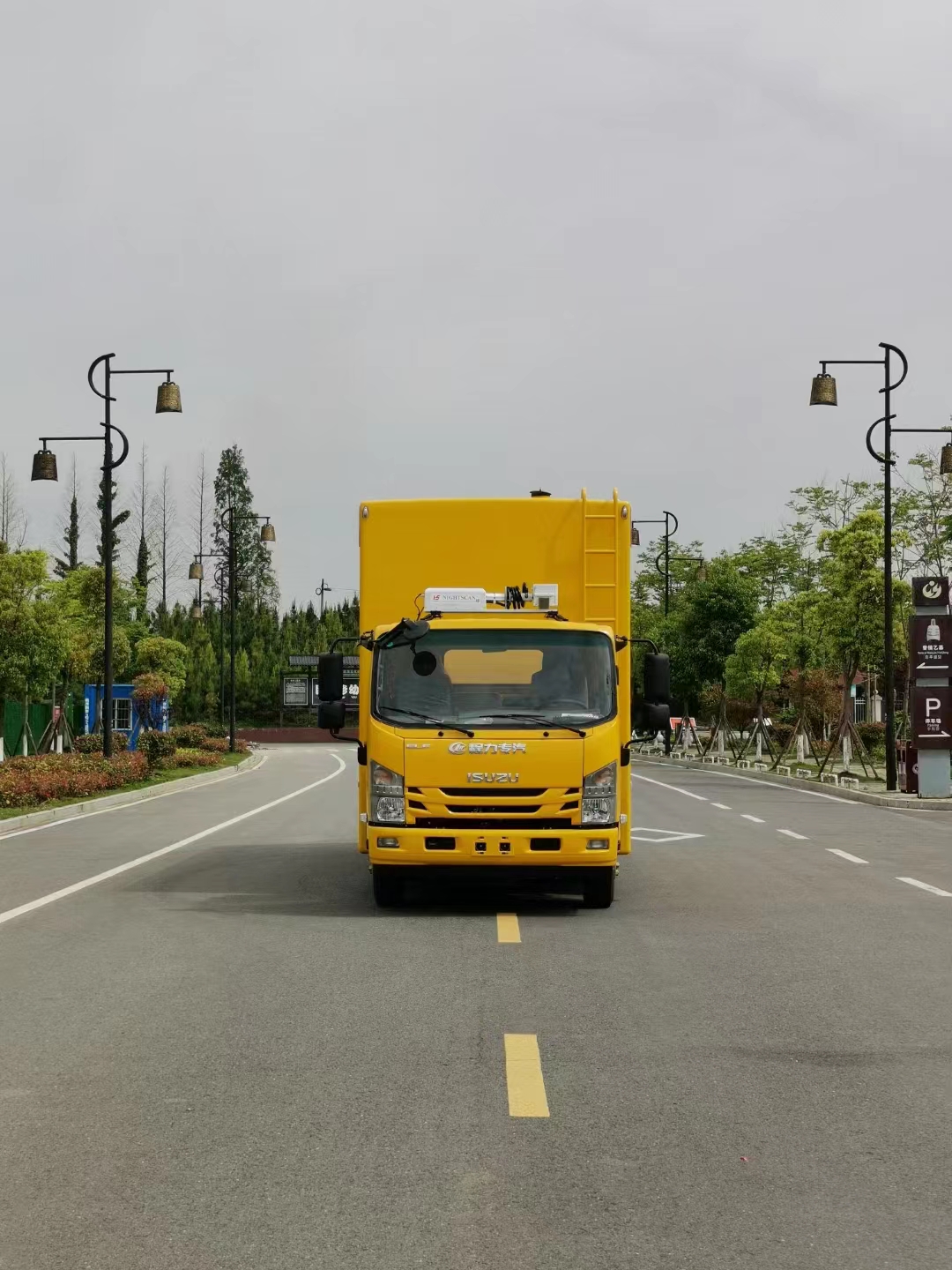 五十铃150KW应急电源车