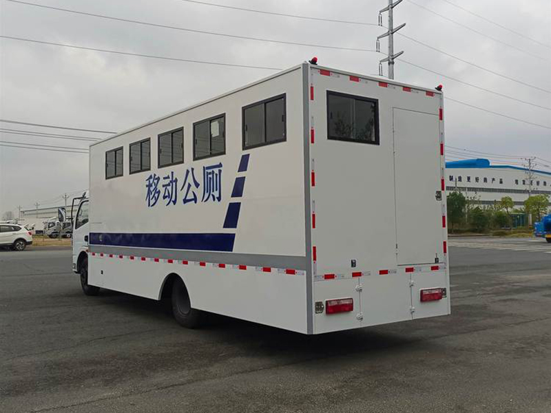 东风流动厕所车