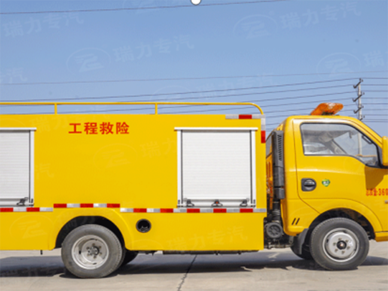 东风途逸救险车